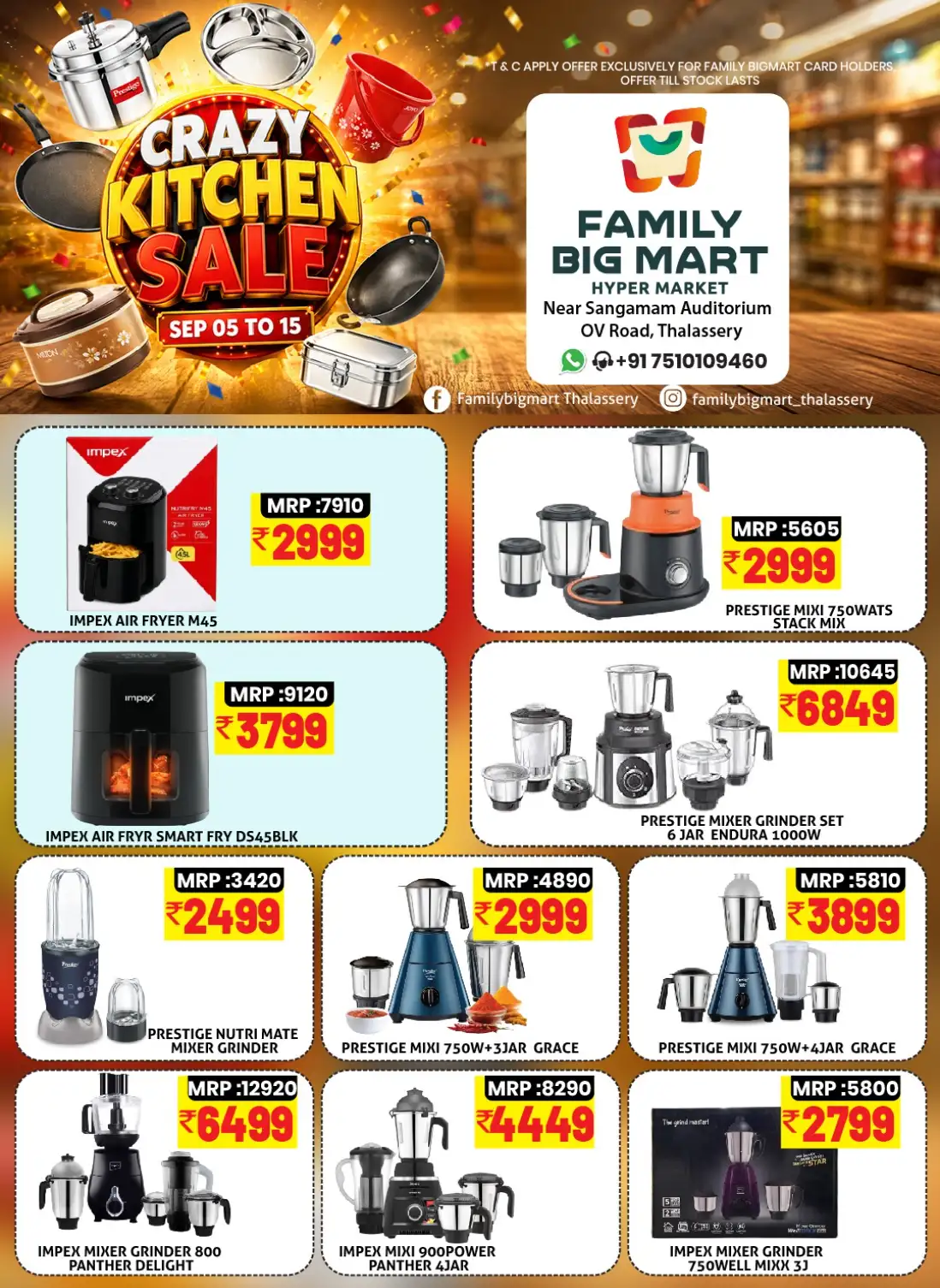 Family Big Mart Thalassery | Kitchen Sale Offers page 12