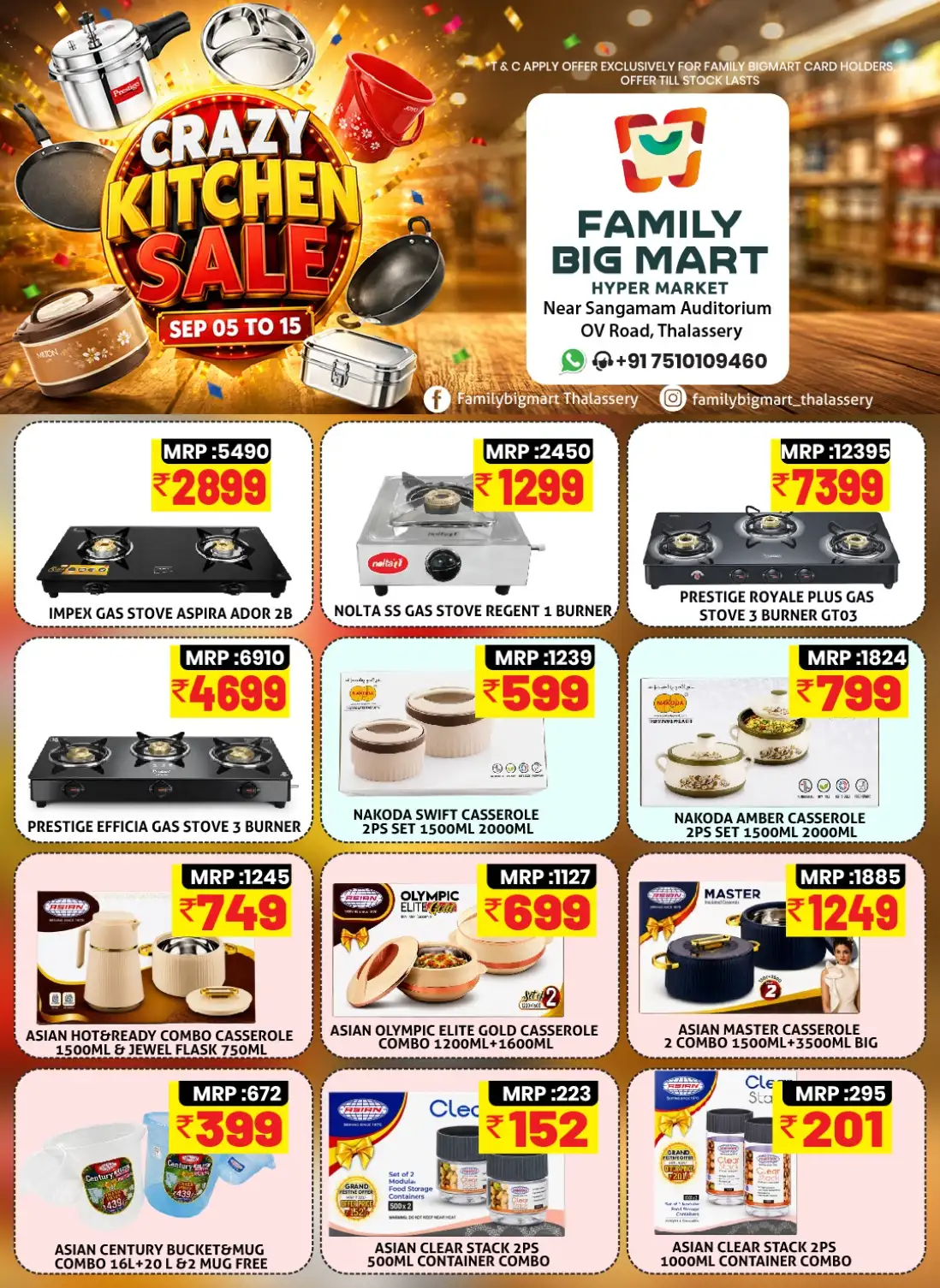 Family Big Mart Thalassery | Kitchen Sale Offers page 2