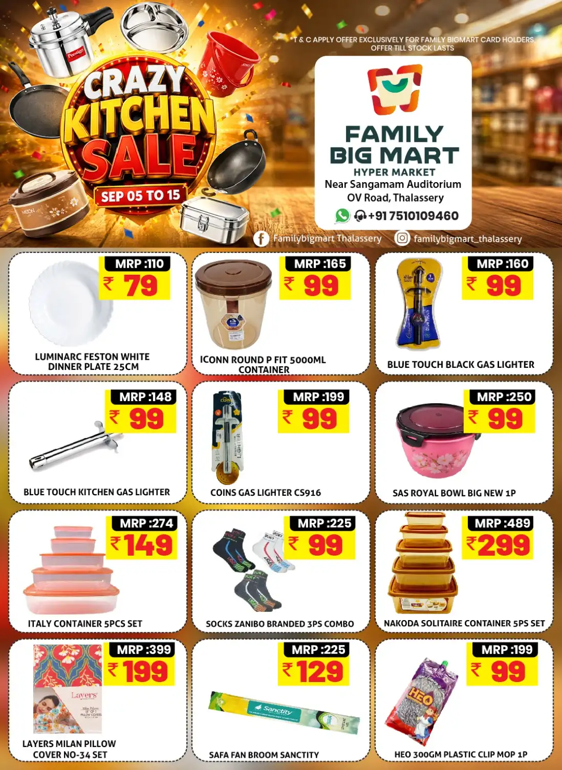 Family Big Mart Thalassery | Kitchen Sale Offers page 7