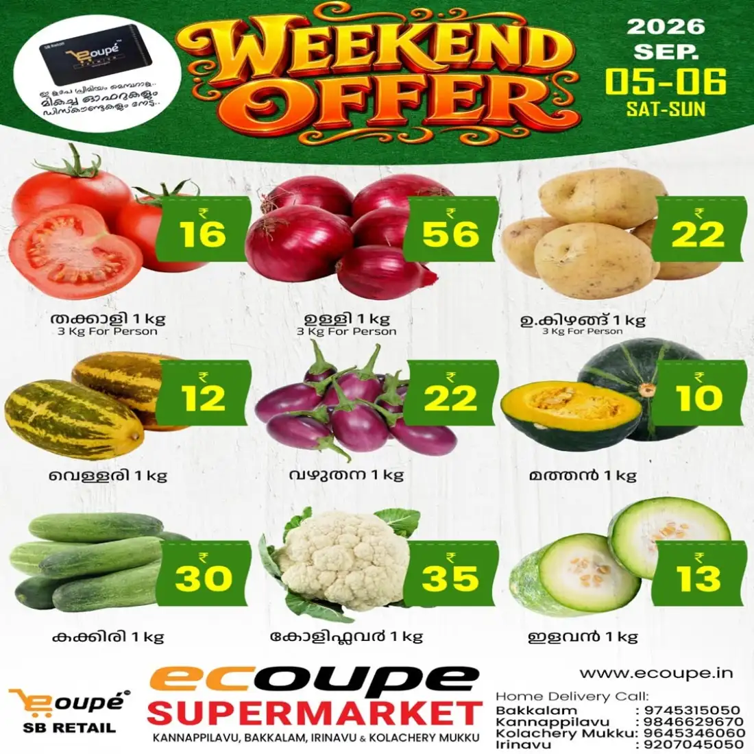 Weekend offer page 3