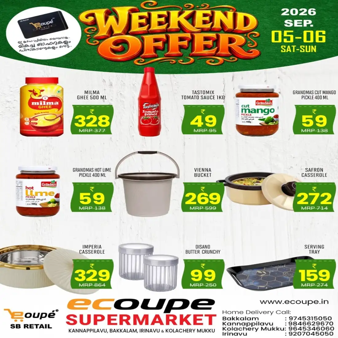 Weekend offer page 4