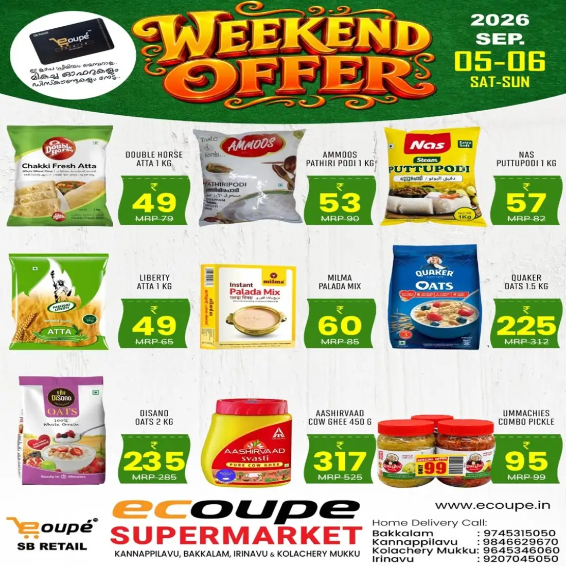 Weekend offer page 5