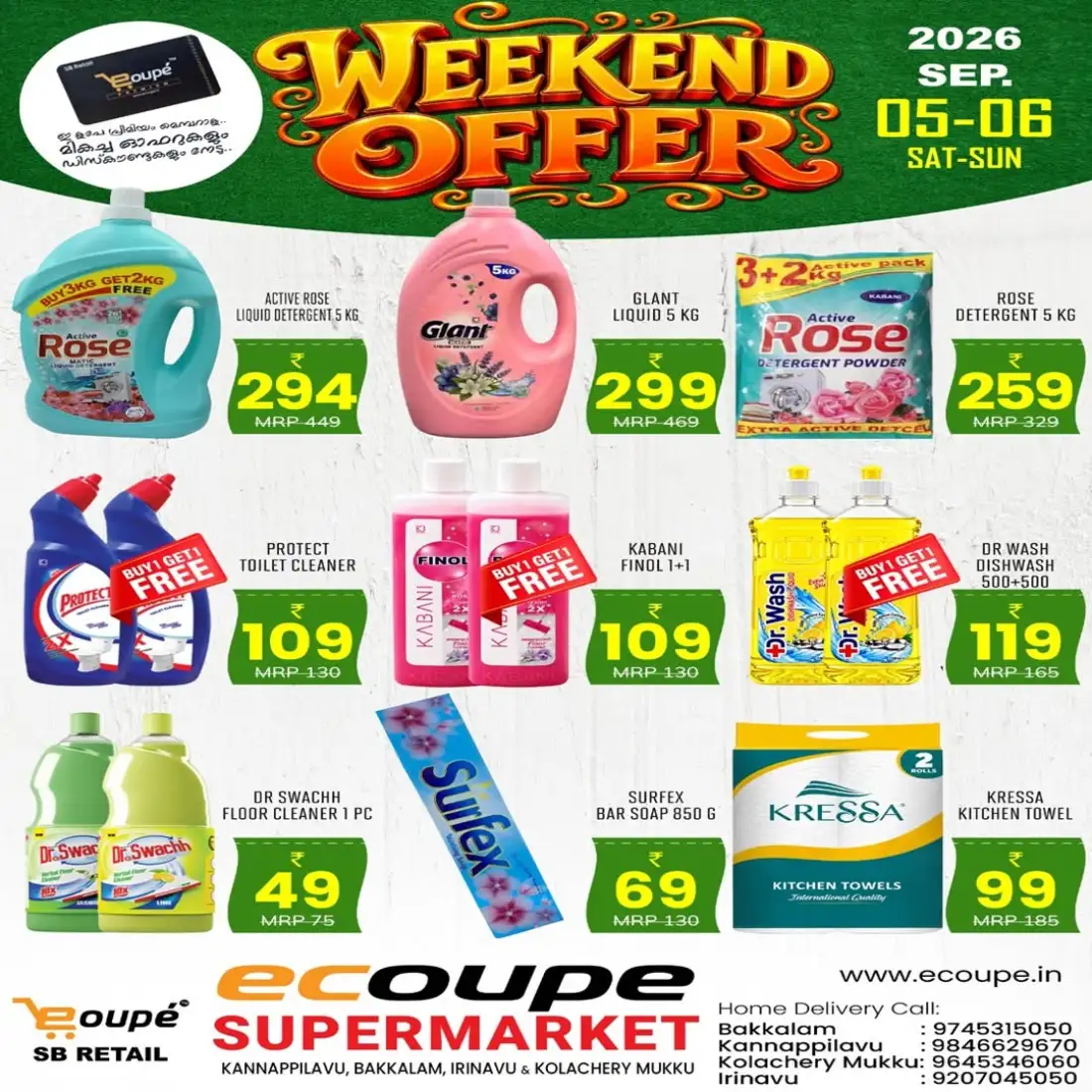 Weekend offer page 7