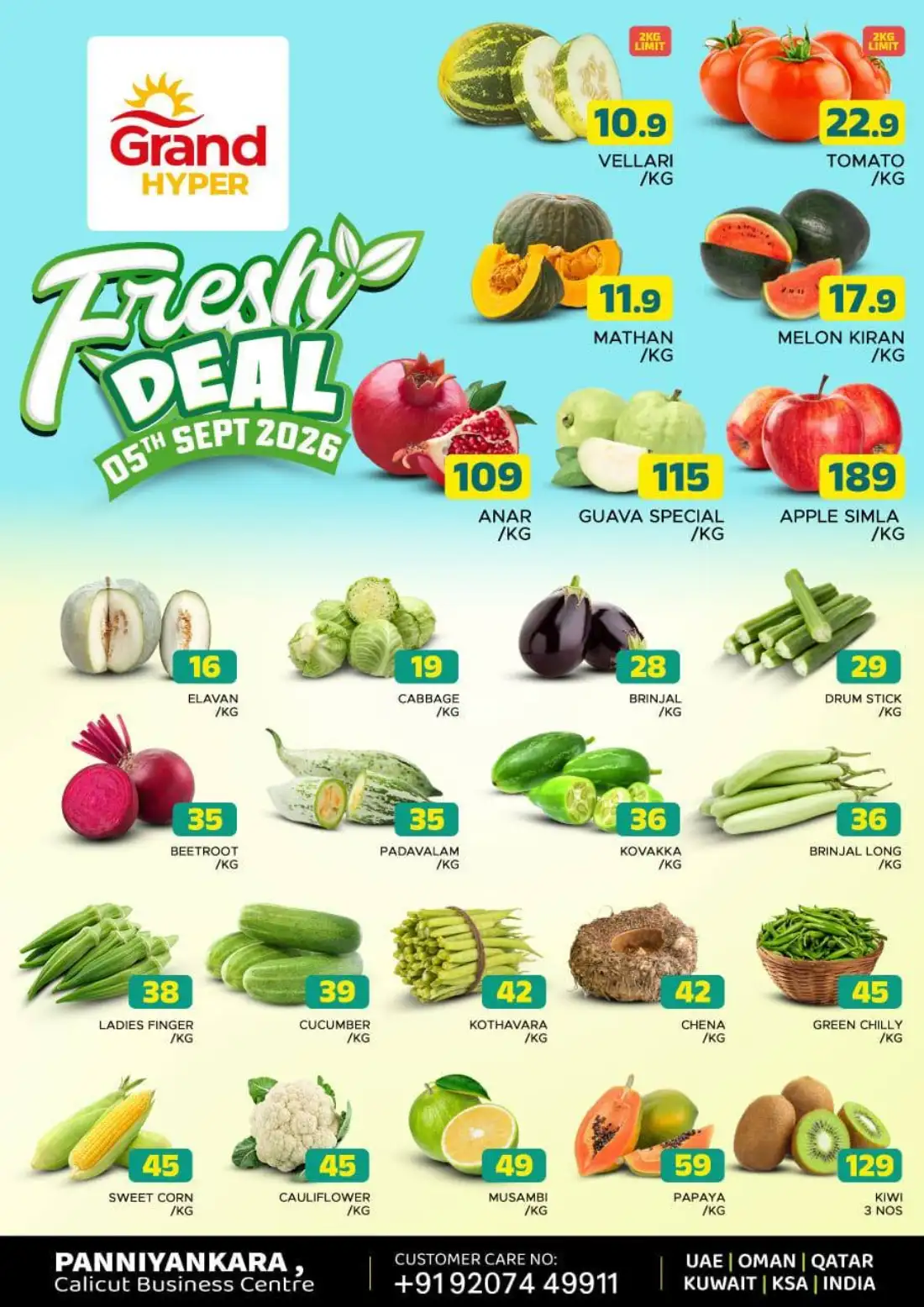 Fresh deals page 1
