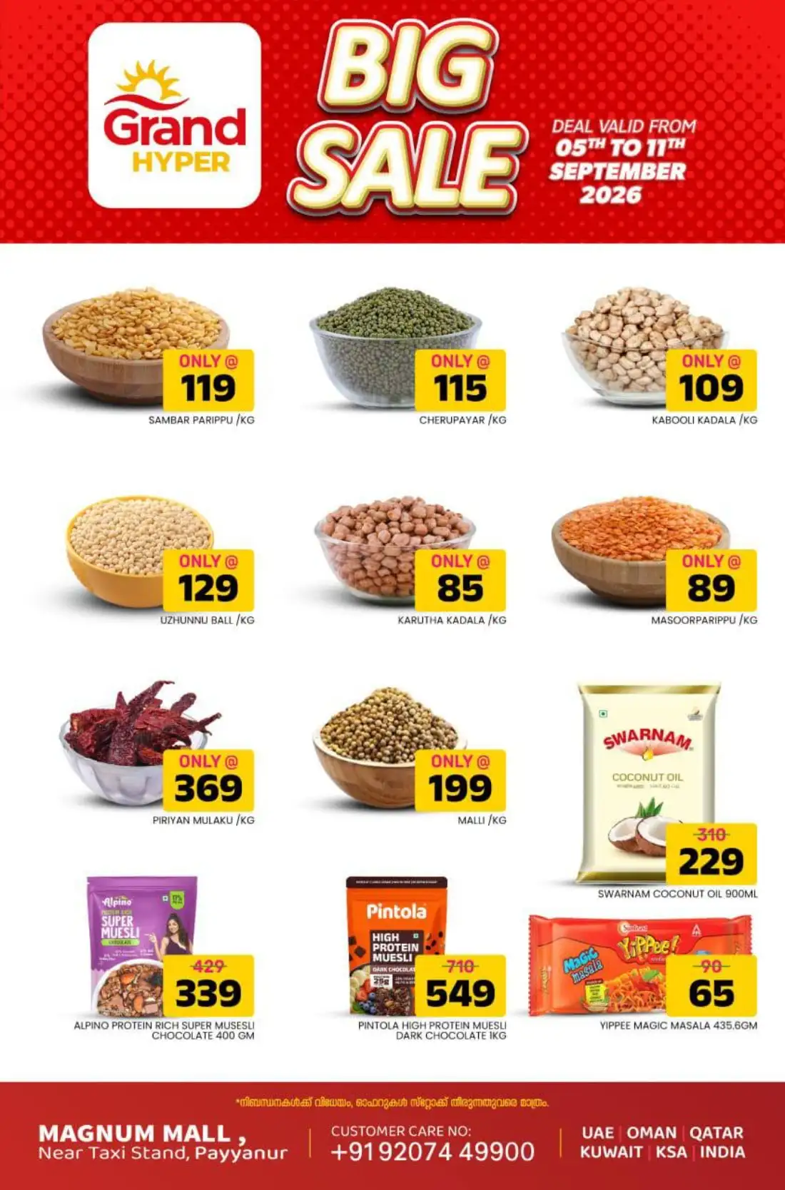 Grand Hyper Payyanur | Big Sale Offers & Deals page 1