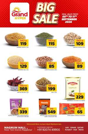 Grand Hyper Payyanur | Big Sale Offers & Deals flyer cover