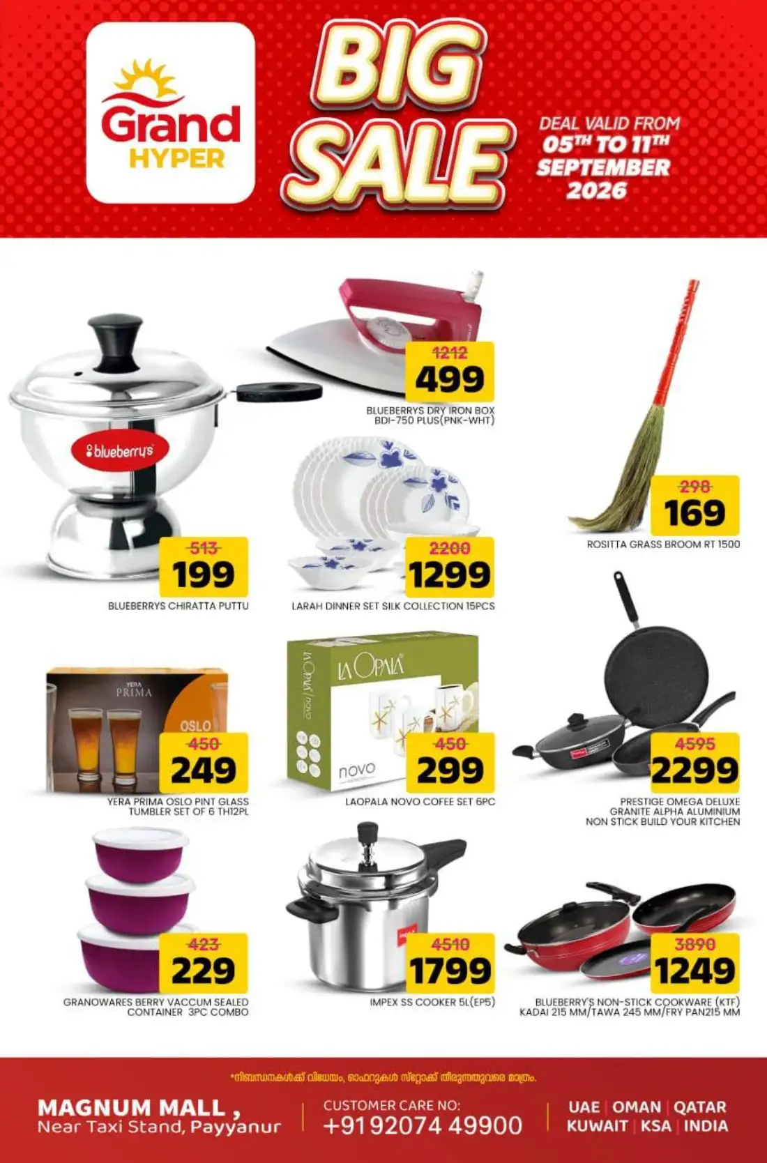 Grand Hyper Payyanur | Big Sale Offers & Deals page 2