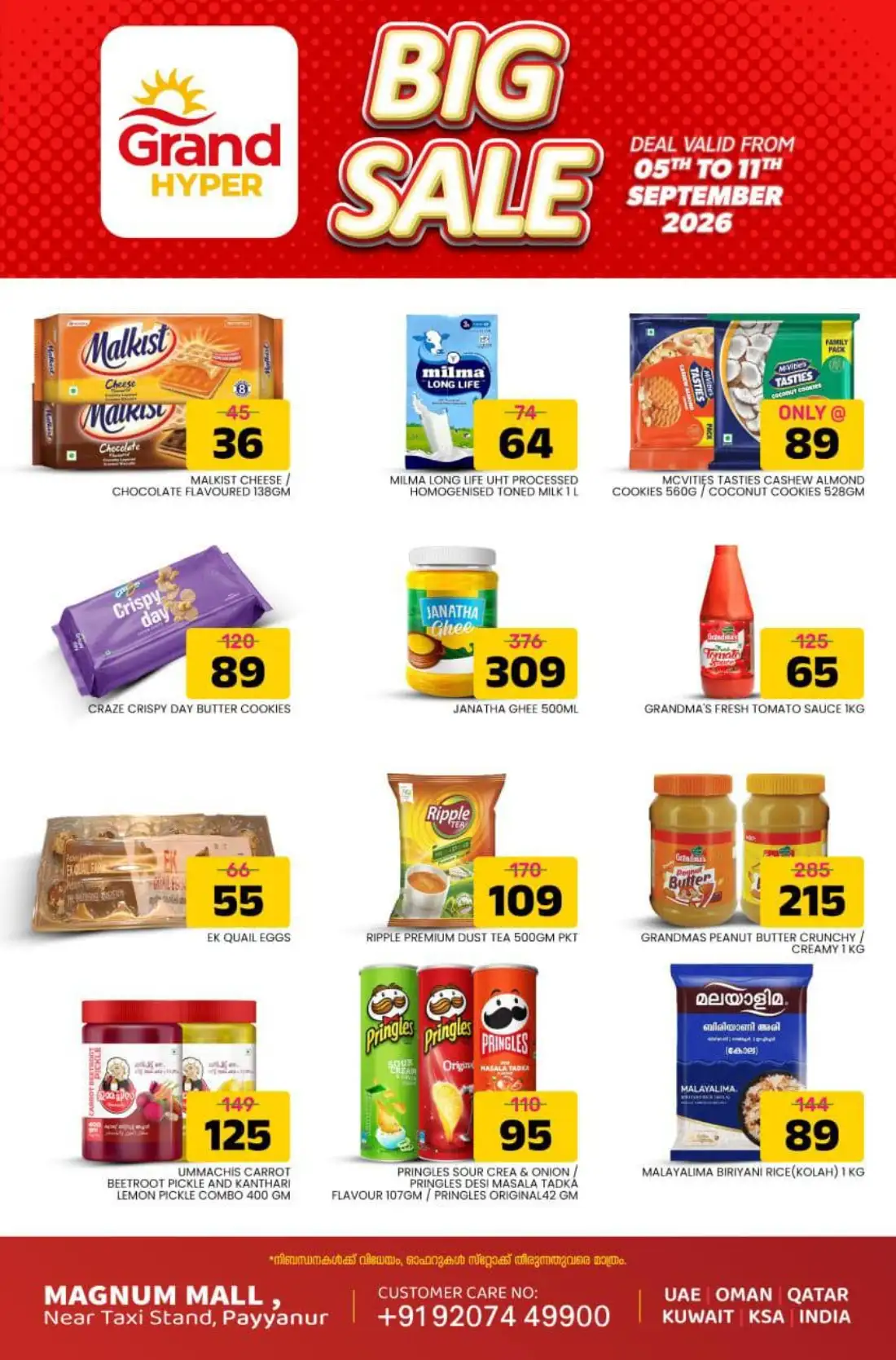 Grand Hyper Payyanur | Big Sale Offers & Deals page 4