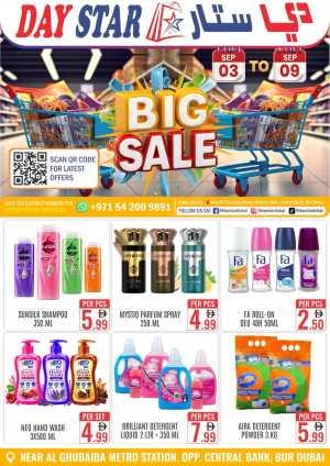 Day Star Bur Dubai Big Sale Offers flyer cover