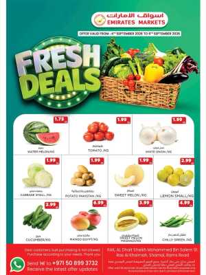 Emirates Discounts Markets RAK Fresh Deals flyer cover