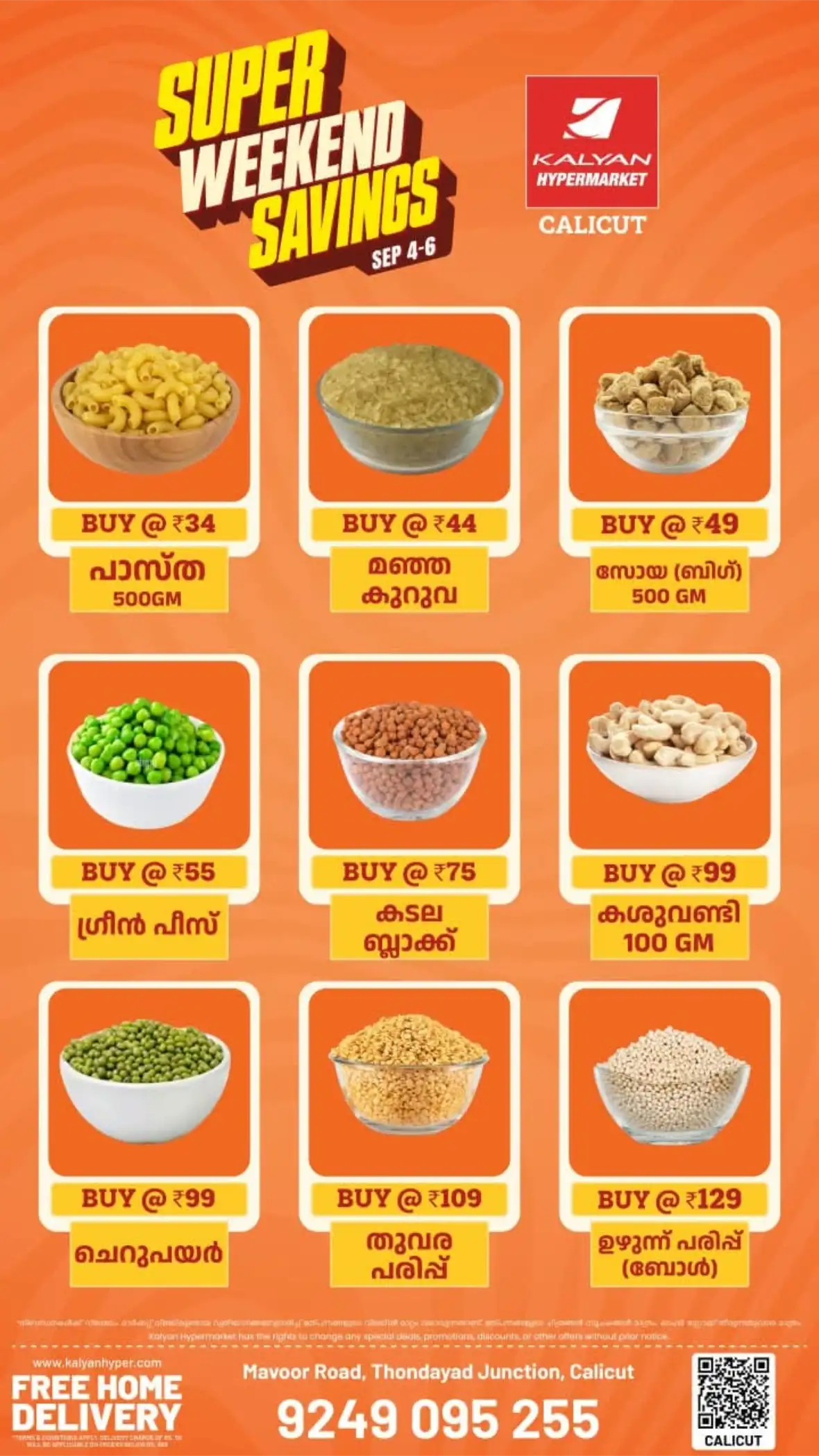 Kalyan Hypermarket Calicut Super Weekend Savings page 1