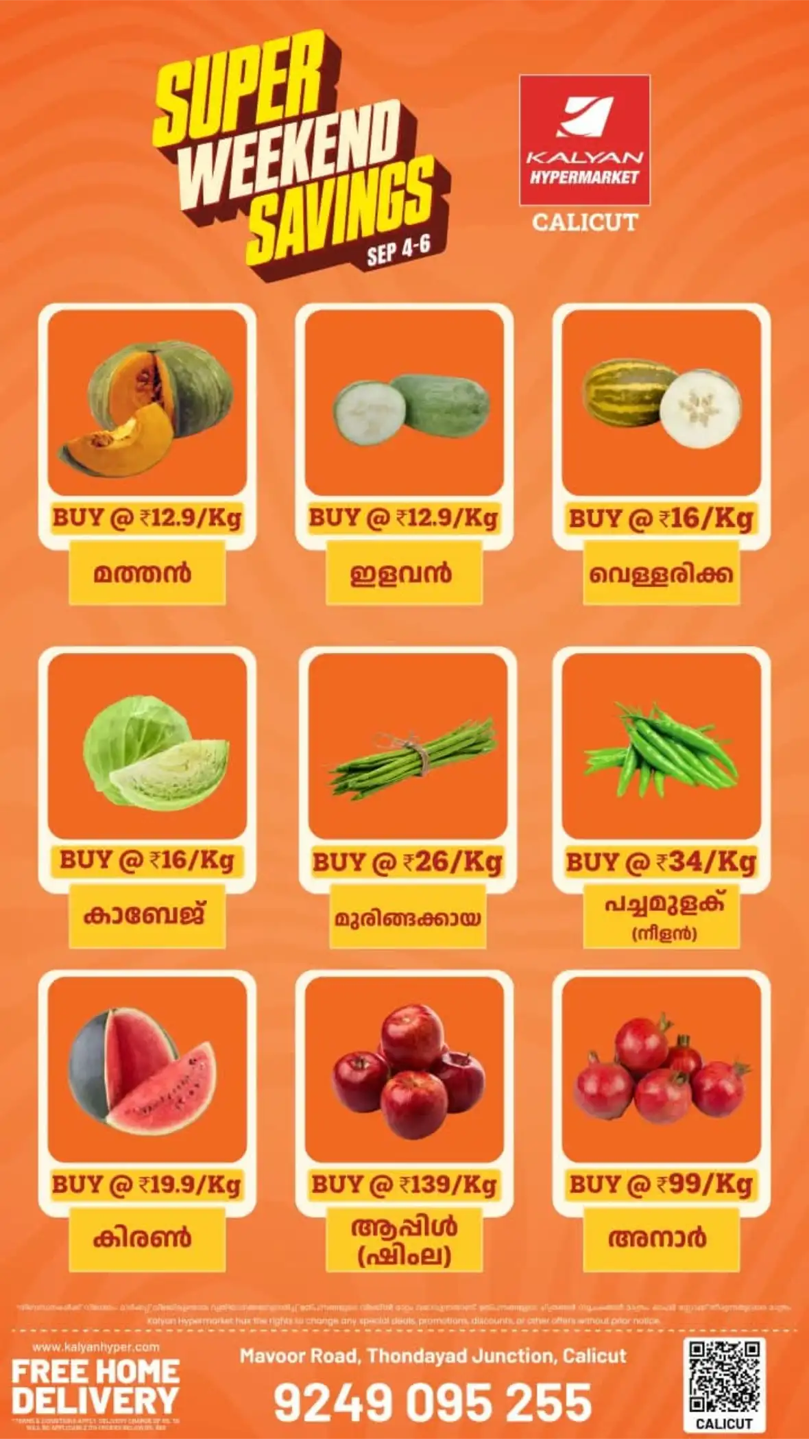 Kalyan Hypermarket Calicut Super Weekend Savings page 2