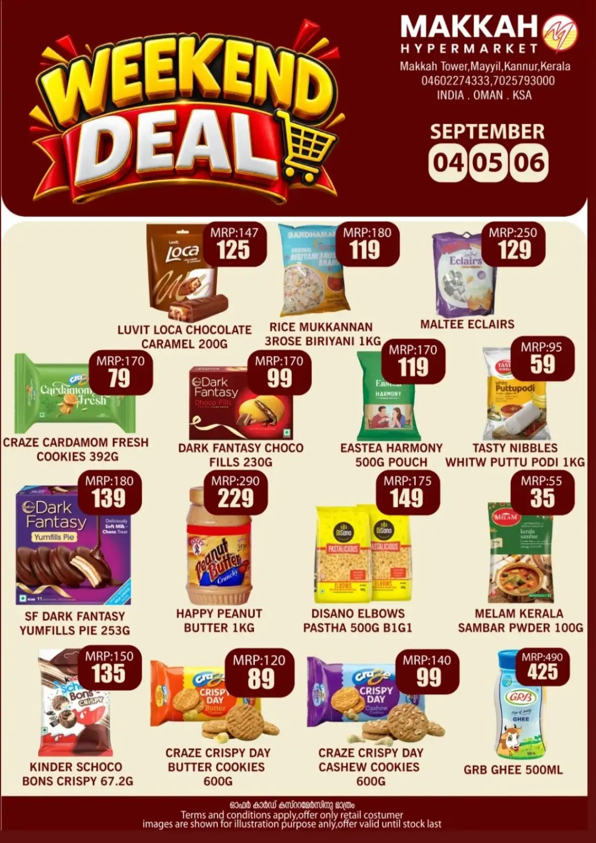 Makkah Hypermarket Kannur Latest Offers & Top Deals page 2