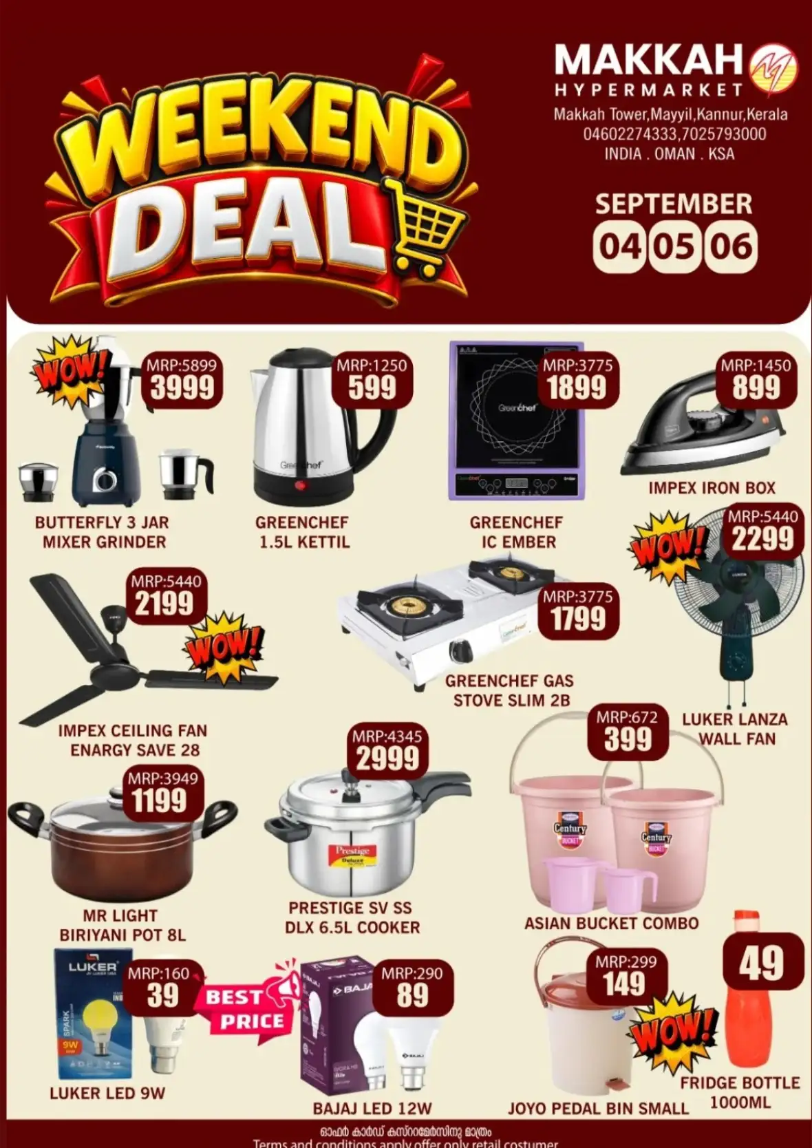 Makkah Hypermarket Kannur Latest Offers & Top Deals page 8