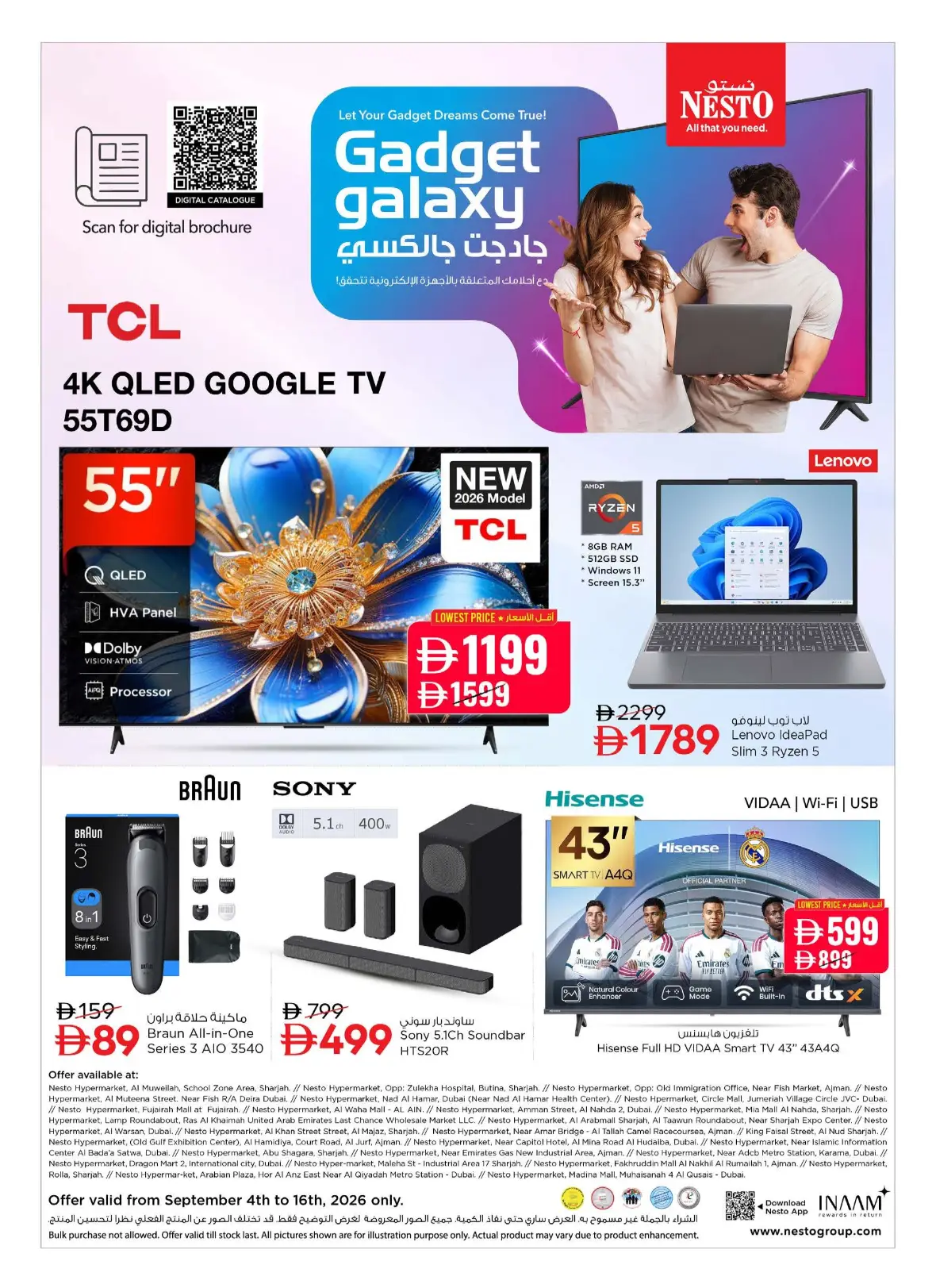 Nesto UAE | Gadget Galaxy Offers & Top Deals page 1