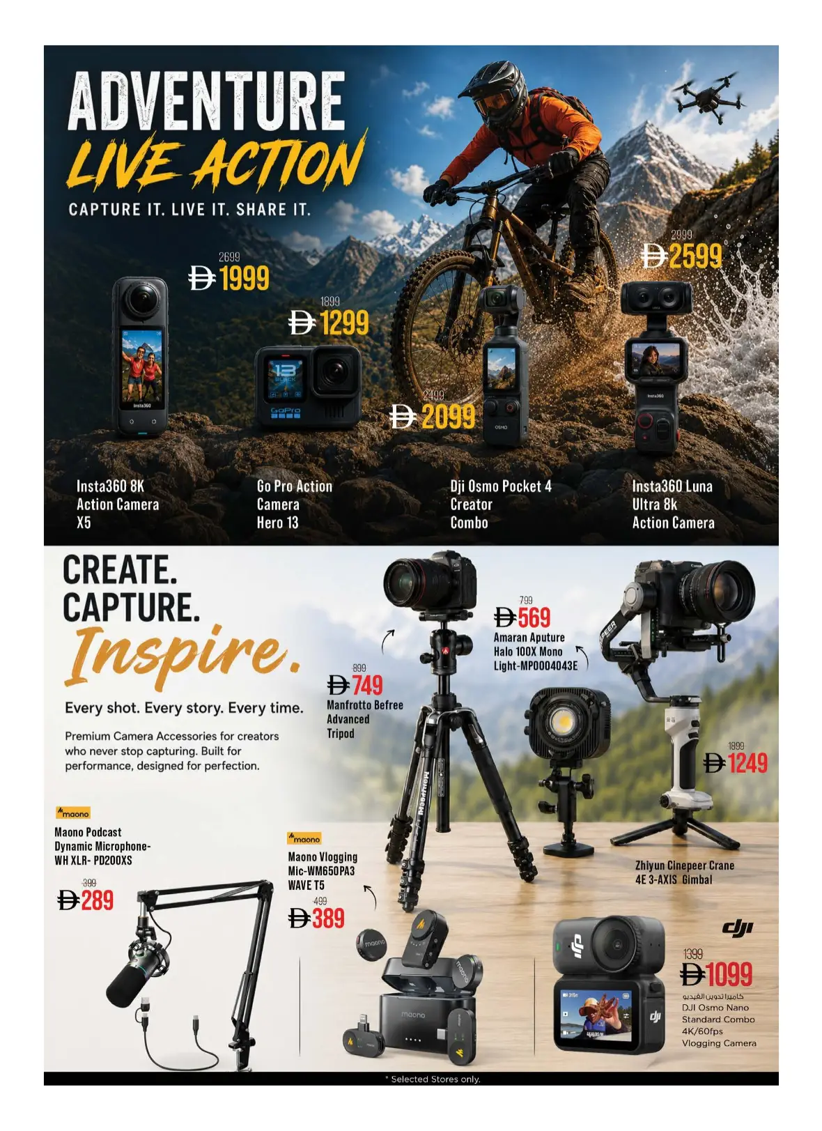 Nesto UAE | Gadget Galaxy Offers & Top Deals page 8