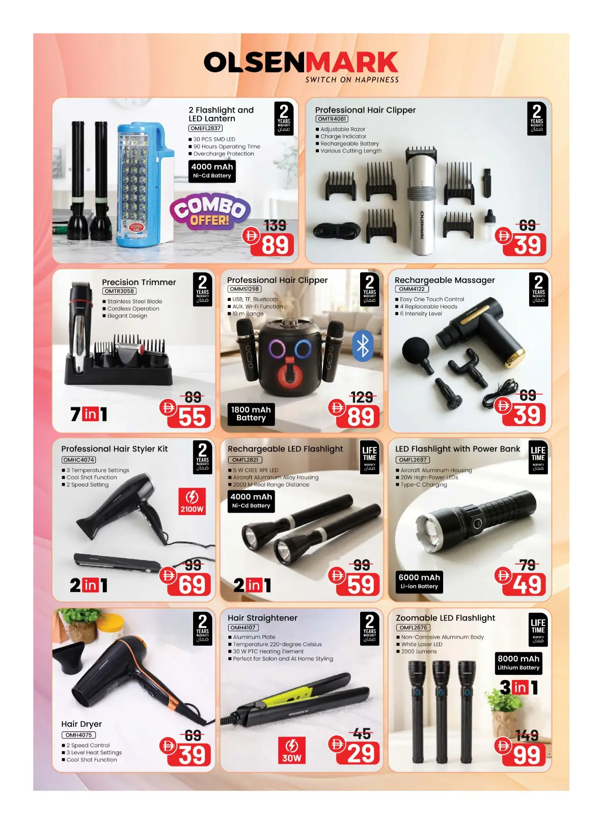 Nesto UAE | Gadget Galaxy Offers & Top Deals page 18