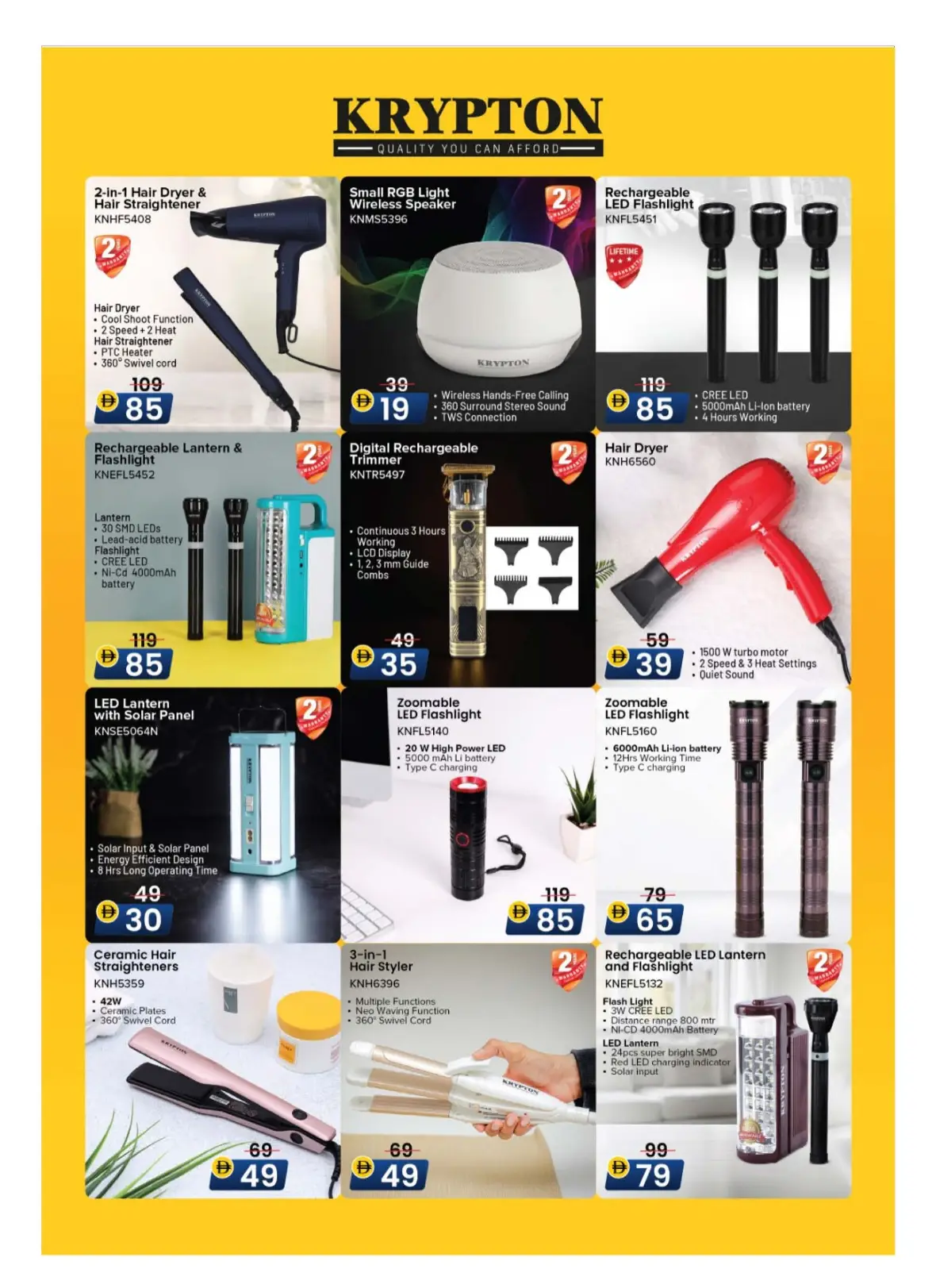 Nesto UAE | Gadget Galaxy Offers & Top Deals page 19