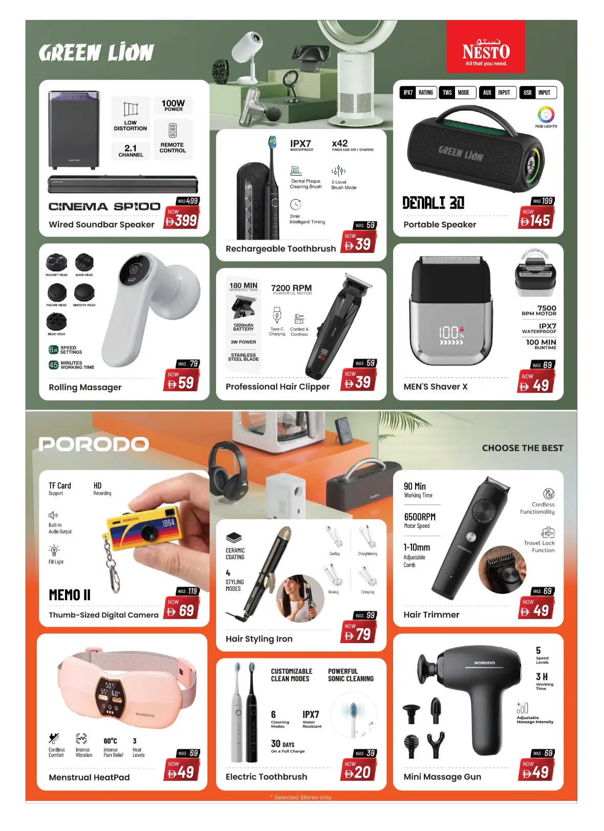 Nesto UAE | Gadget Galaxy Offers & Top Deals page 21