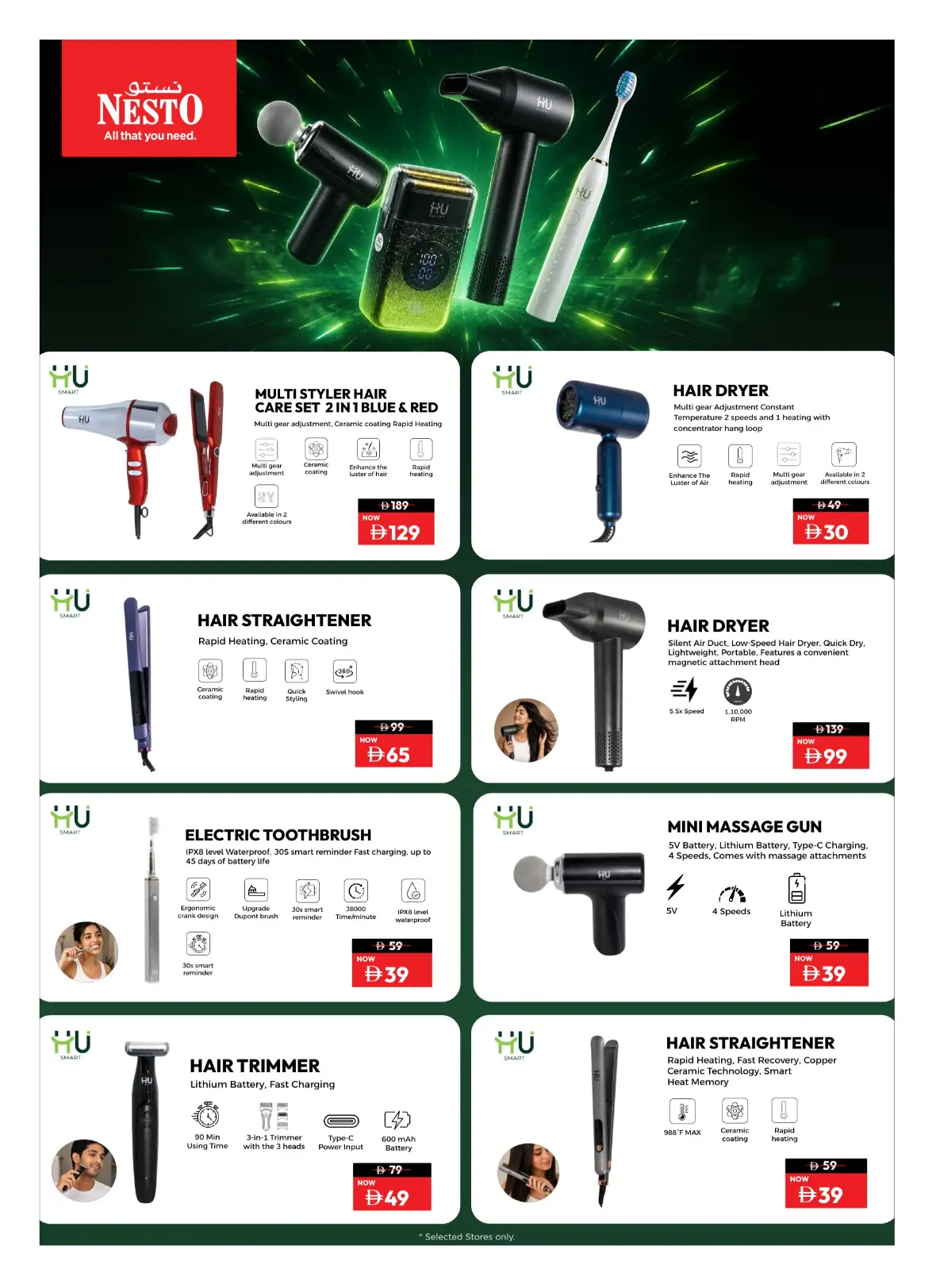 Nesto UAE | Gadget Galaxy Offers & Top Deals page 22
