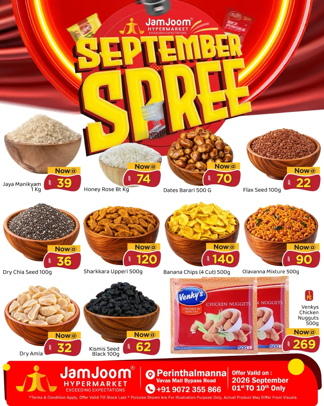 JamJoom Perinthalmanna | September Sale Offers page 1