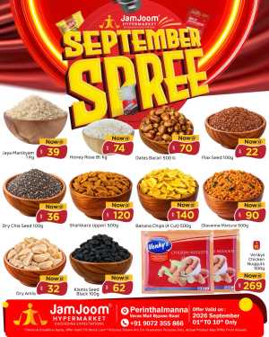 JamJoom Perinthalmanna | September Sale Offers flyer cover
