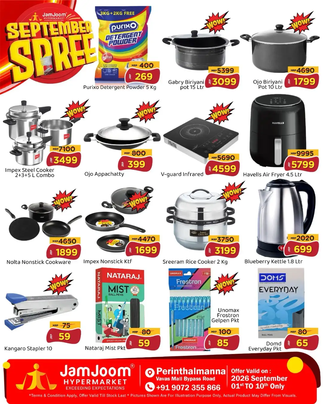 JamJoom Perinthalmanna | September Sale Offers page 2