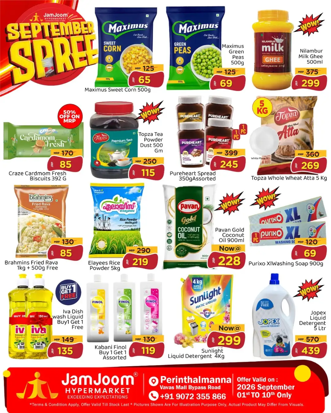JamJoom Perinthalmanna | September Sale Offers page 3