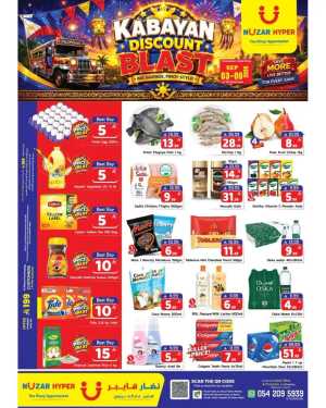 Kabayan Discount Blast | Big Savings flyer cover