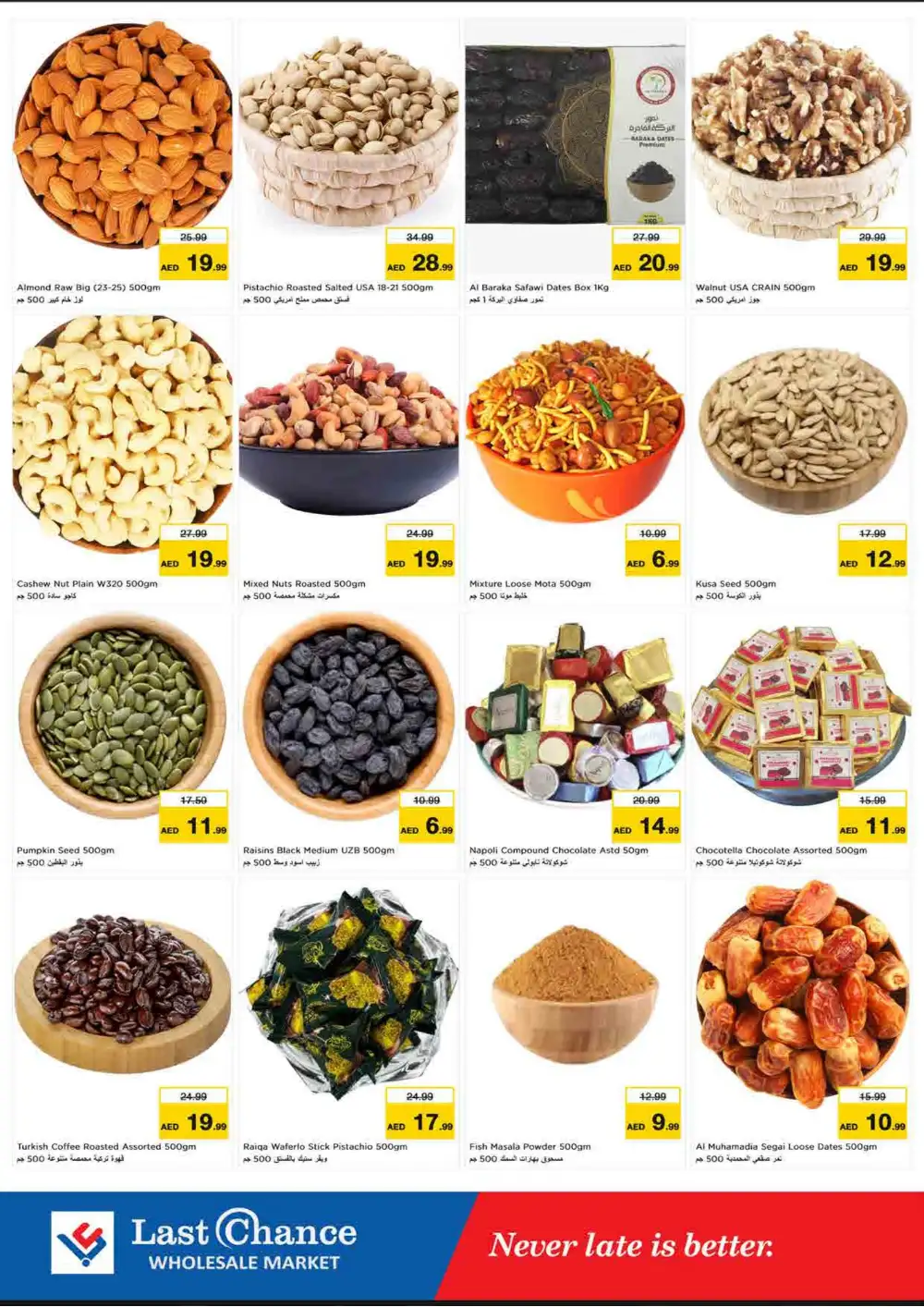 Last Chance Wholesale Market Fujairah | Latest Offers & Deals page 6
