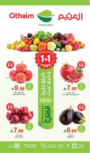 1+1 Free Fresh Offers | Othaim flyer cover