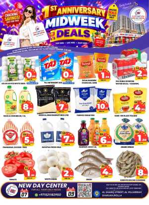 New Day Center Sharjah | Latest Offers & Deals flyer cover