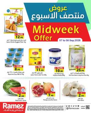Ramez | Midweek Offer & Latest Deals flyer cover