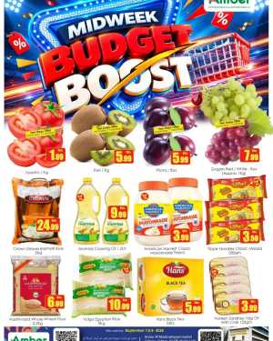 Amber Hypermarket | Latest Offers & Deals flyer cover