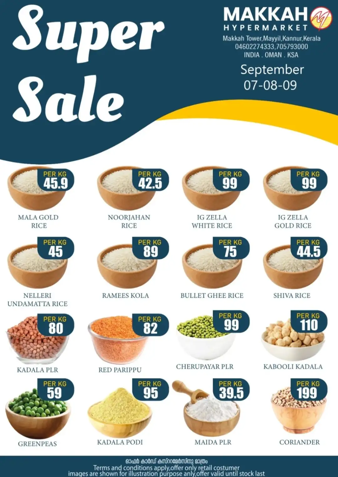 Super Sale | Fresh Food & Kitchen Deals page 1