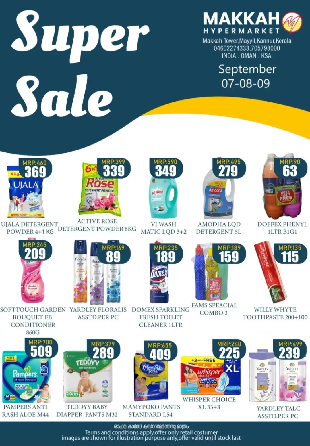 Super Sale | Fresh Food & Kitchen Deals page 2