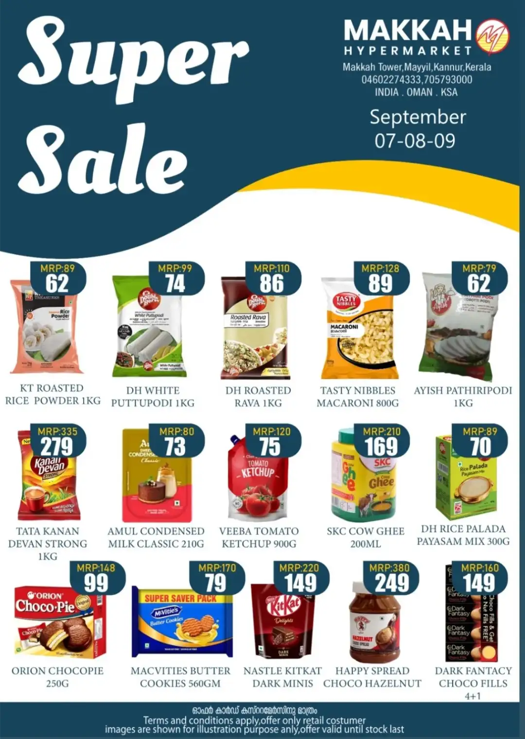 Super Sale | Fresh Food & Kitchen Deals page 3