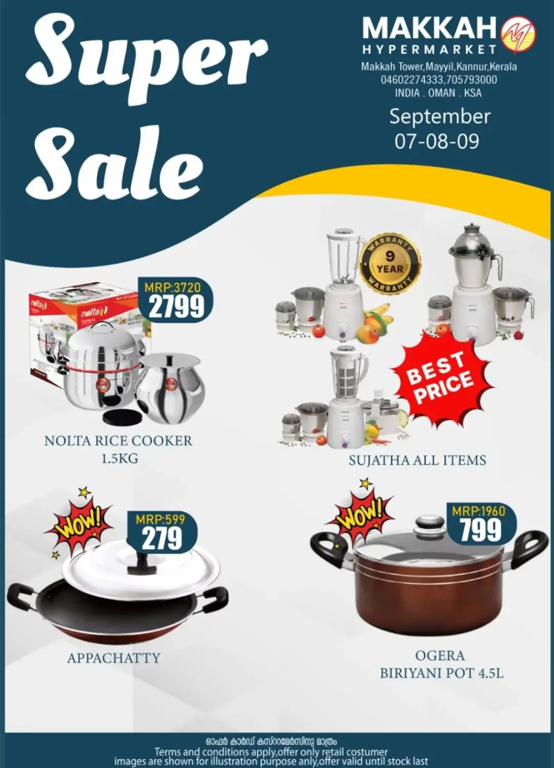 Super Sale | Fresh Food & Kitchen Deals page 4
