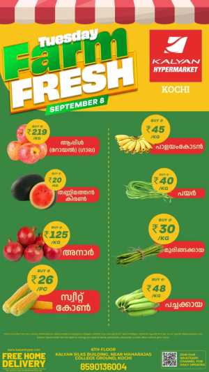 Tuesday farm fresh flyer cover