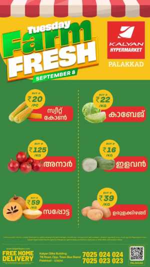 Tuesday farm fresh flyer cover