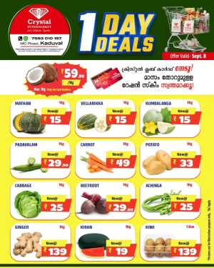 Fresh deals flyer cover