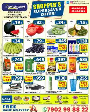 Super saver flyer cover