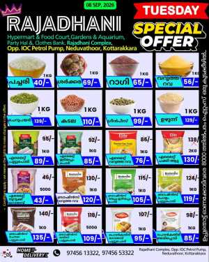 Tuesday offer flyer cover
