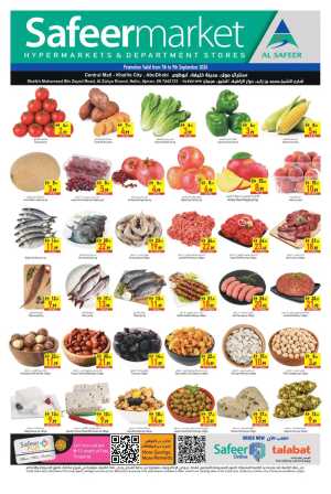 Safeer Market Abu Dhabi & Ajman | Latest Offers & Deals flyer cover