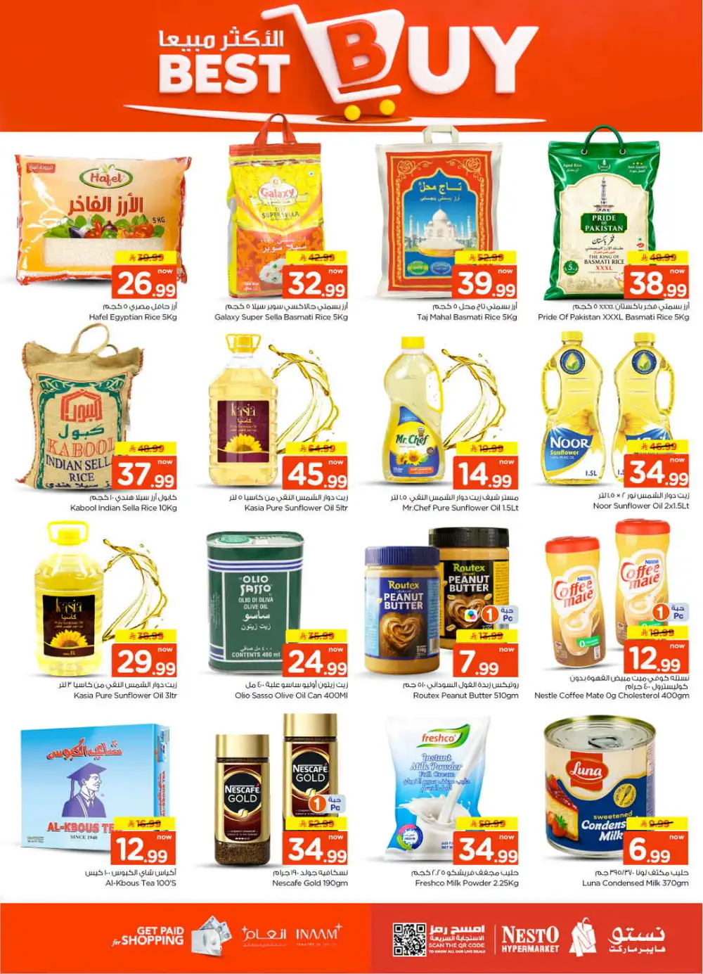 Nesto Shaqra | Latest Offers & Big Deals Today page 10