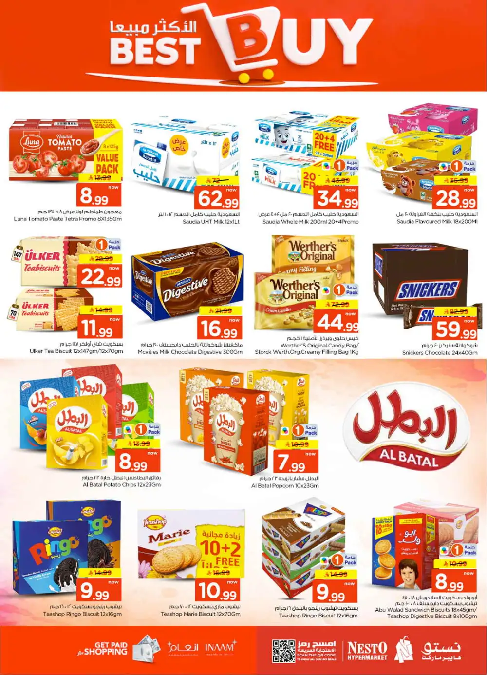 Nesto Shaqra | Latest Offers & Big Deals Today page 11