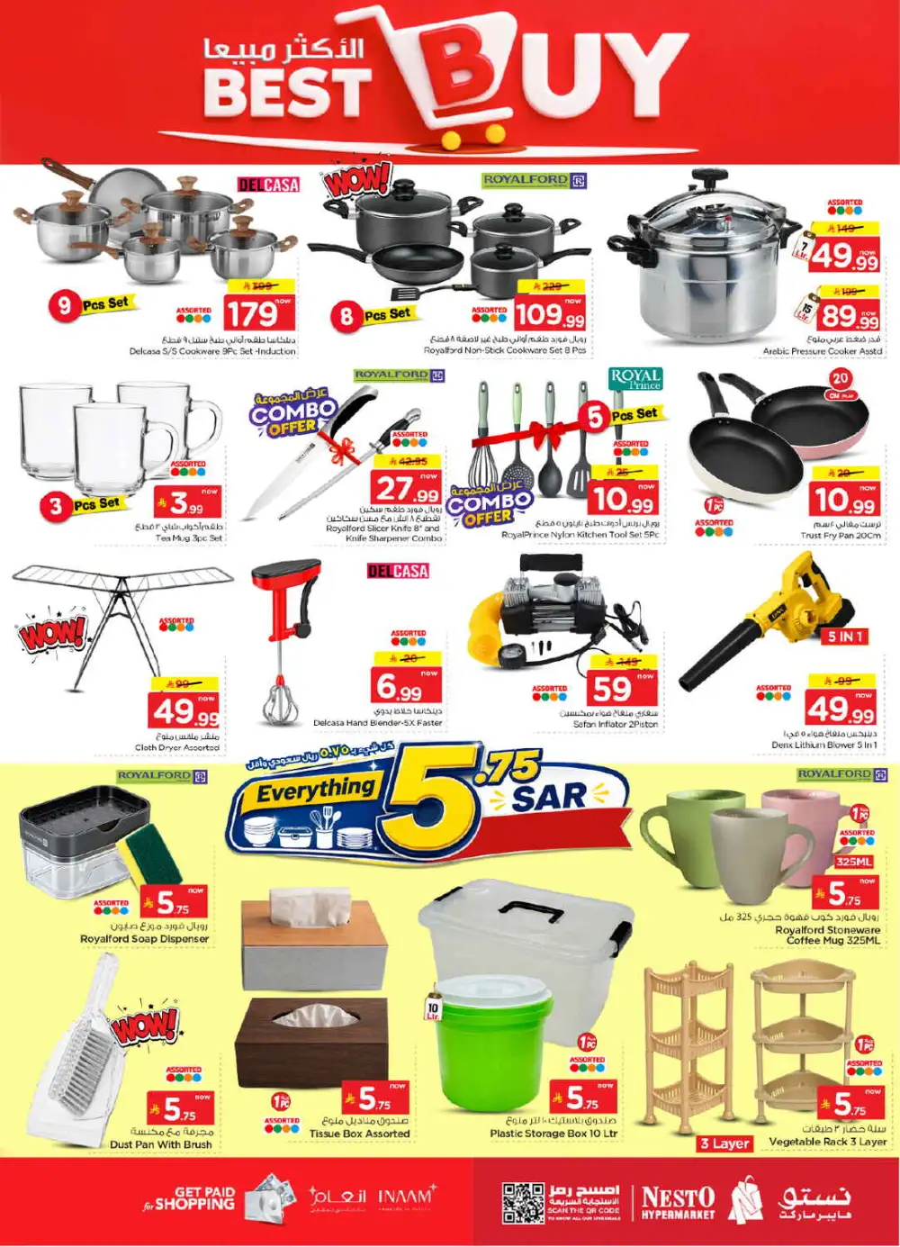 Nesto Shaqra | Latest Offers & Big Deals Today page 24