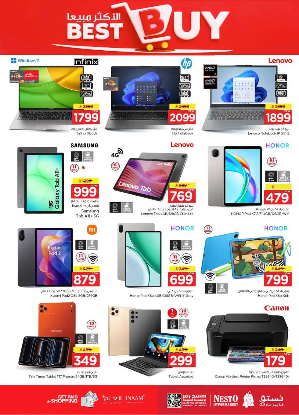 Nesto Shaqra | Latest Offers & Big Deals Today page 34