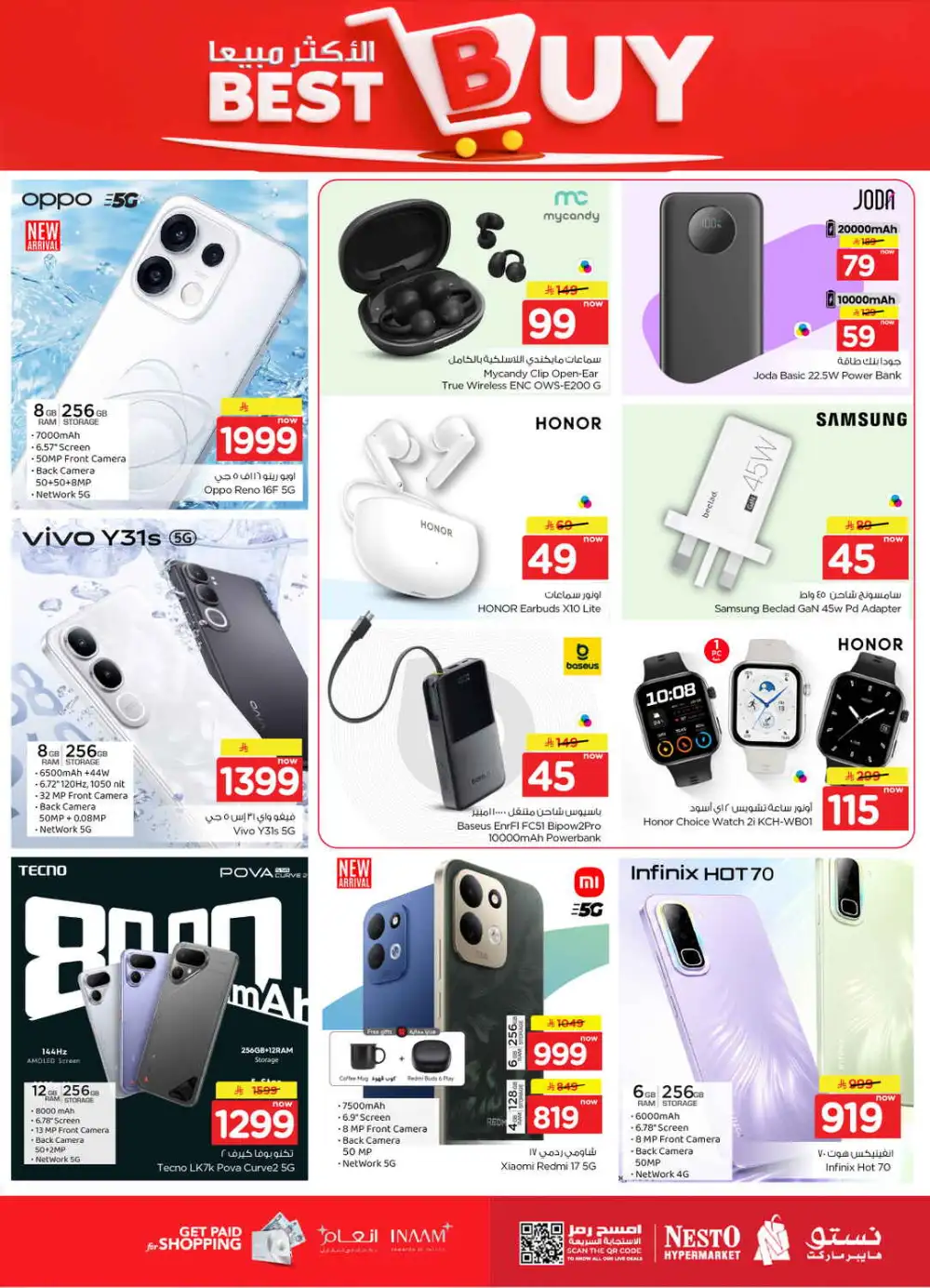 Nesto Shaqra | Latest Offers & Big Deals Today page 35