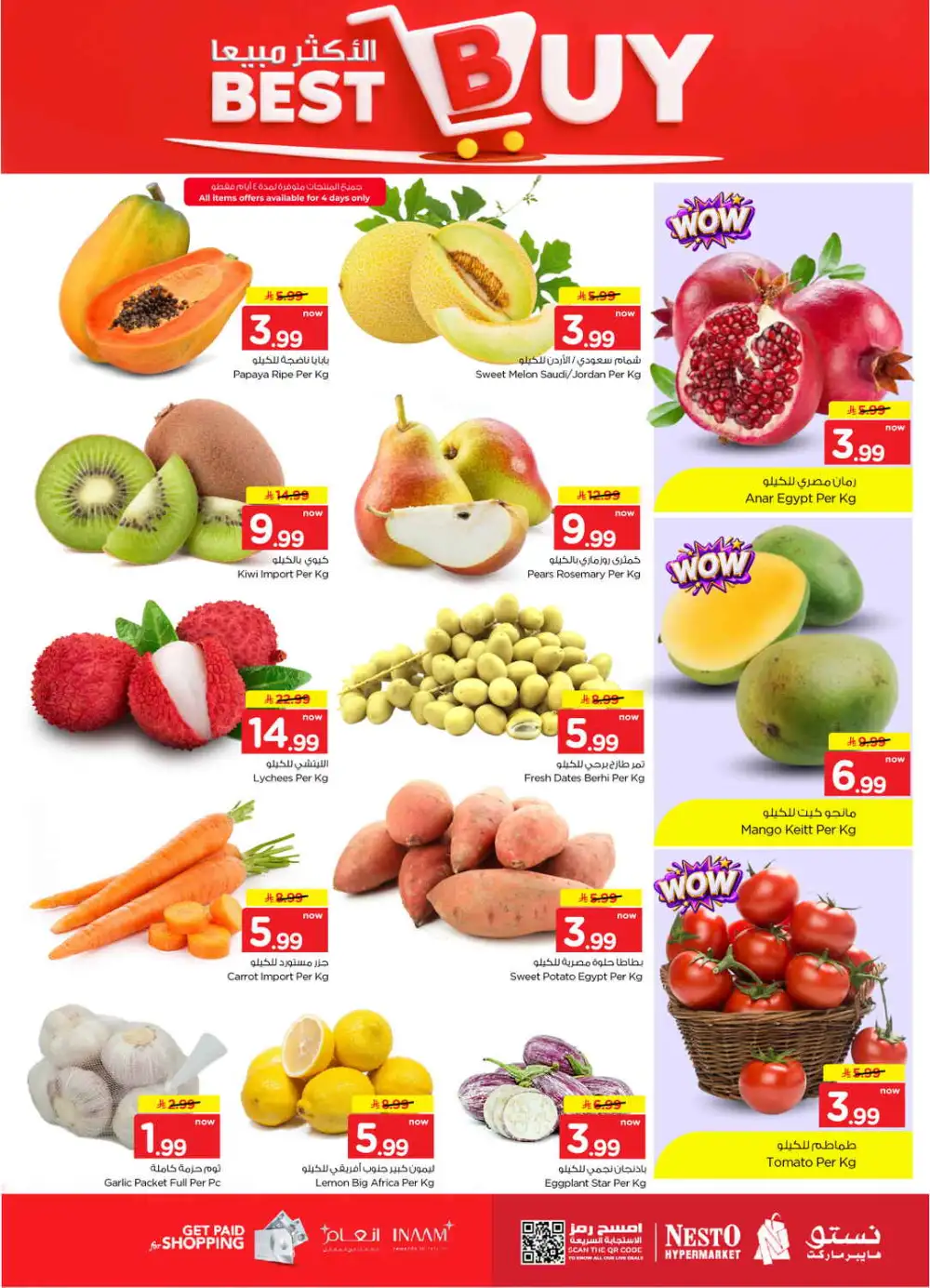 Nesto Shaqra | Latest Offers & Big Deals Today page 4
